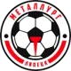 Logo Metallurg Lipetsk