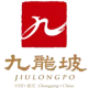 Logo Hero Bay Village