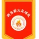 Logo Liangdang County Taiyang Village