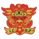 Logo Fujian Liancheng Guanzhishan Football Team