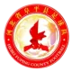 Logo Hebei Fuping Country Football