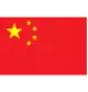 Logo China U23