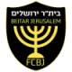 Logo Beitar Jerusalem