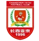 Logo Changchun Yatai U17