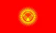 Logo Kyrgyzstan U23
