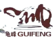 Logo GuiFeng