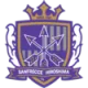 Logo Sanfrecce Hiroshima Regina