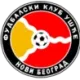 Logo Usce