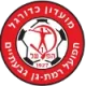 Logo Hapoel Ramat Gan
