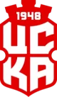 Logo CSKA 1948 Sofia