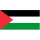 Logo Palestine U23