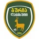 Logo FC Guria Lanchkhuti(w)