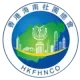 Logo HongKong Hainan Community Organizations