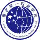 Logo Chongqing No.1 Middle School Bilingual U13