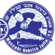 Logo Maccabi Kabilio Jaffa