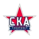Logo SKA Khabarovsk